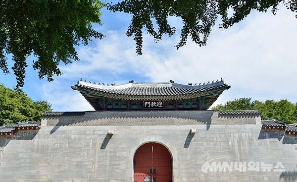 ▲문화재청 경복궁관리소는 경복궁과 서촌 지역 방문객을 위해 오는 12월 6일부터 서문 영추문을 전면 개방한다고 26일 밝혔다. -경복궁 영추문 모습- (사진=문화재청 제공)