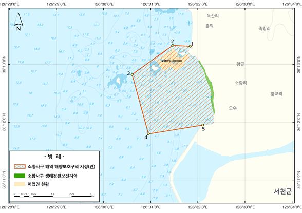 보령소황사구해역 해양보호구역 범위설정(안)