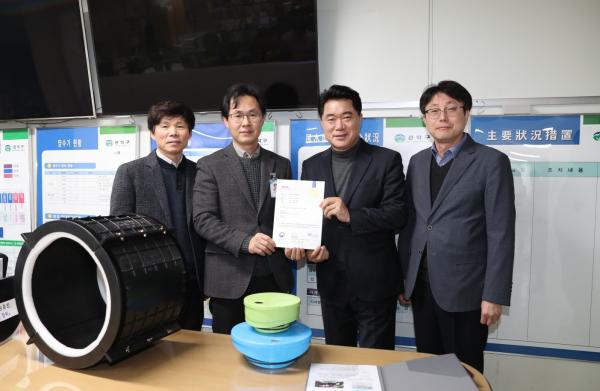 신개념공법 특허등록 기념사진 (사진=관악구청 제공)