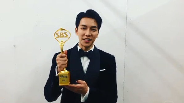 '2018 SBS 연예대상' 수상자 이승기 (사진=이승기 인스타그램)