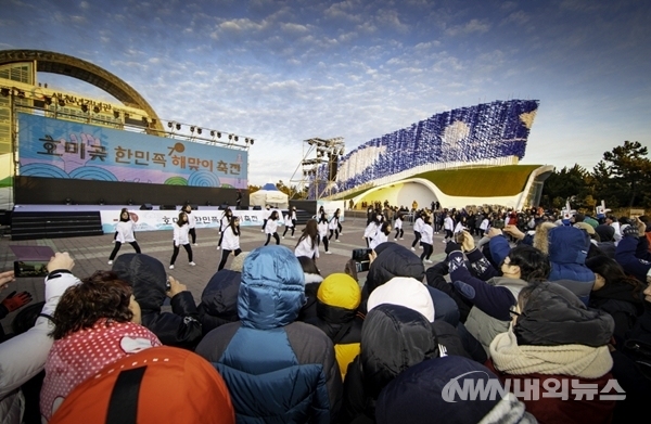 190101 제21회 호미곶한민족해맞이축전(독도수호플레시몹)사진/포항시청