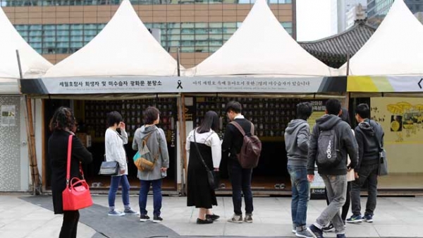 ▲(사진=연합뉴스)