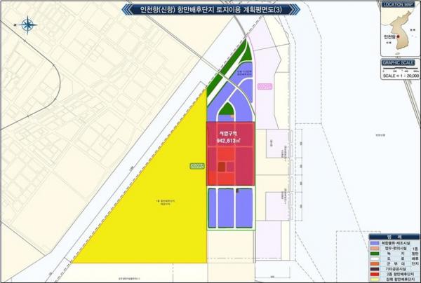 인천신항 항만배후단지(1단계2구역) 개발사업 도면