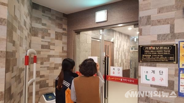 ▲ 서울특별시 최근 다중이용업소 화재로 다수의 인명피해 발생사례가 잇따르고 있어 화재예방을 위해 ‘불시 119기동단속팀’을 오는 4월 22일부터본격 가동하기로 했다. (사진=내외뉴스 자료실)
