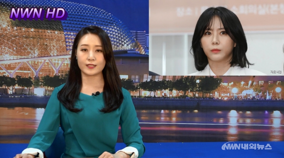 ▲NWN내외방송 영상 캡처