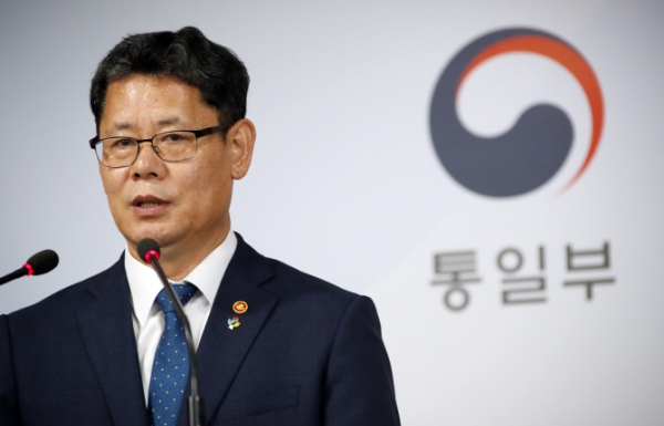▲김연철 통일부 장관이 19일 오후 정부서울청사에서 북한 식량난 추가 지원 관련 발표를 하고 있다. (사진=연합뉴스)