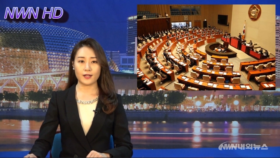 ▲nwn내외방송 뉴스 영상 캡처