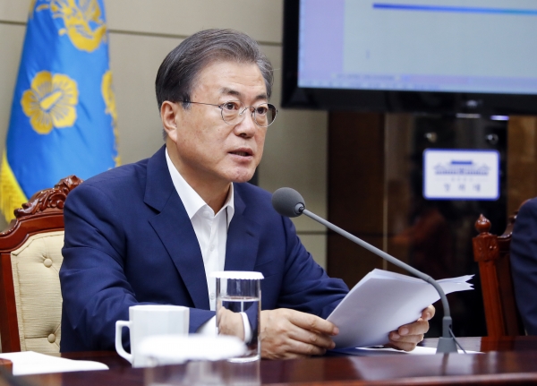 ▲문재인 대통령이 22일 오후 청와대에서 열린 수석·보좌관회의에서 발언하고 있다. (사진=연합뉴스)