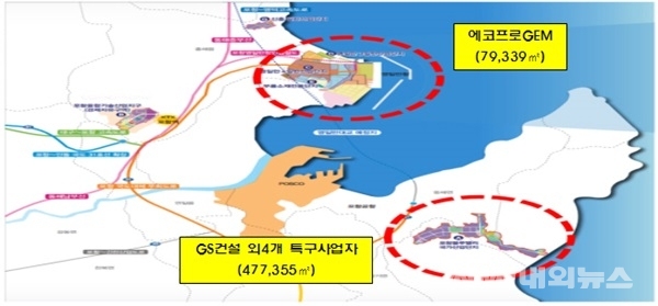 특구 위치 및 사업자 (사진=포항시)