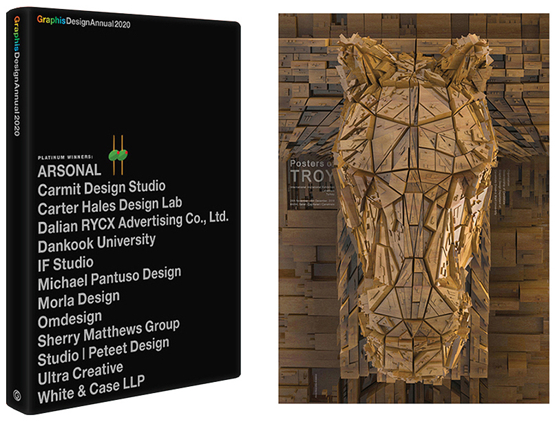 ▲좌측부터그라피스 디자인 애뉴얼 2020과 대상 수상작인 Trojan Horse