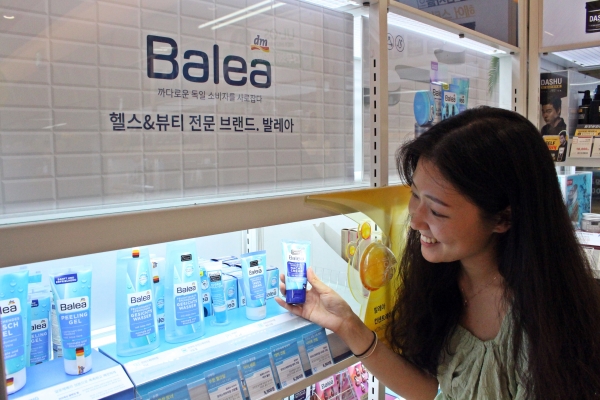 롭스 행사 사진