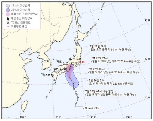 ▲ 제6호 태풍 나리 예상 경로 (사진=기상청)