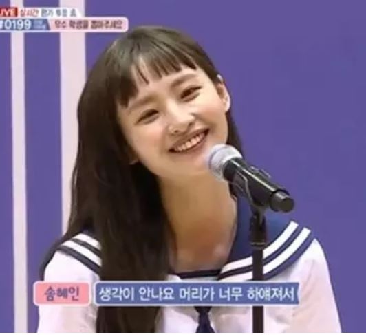 ▲ '아이돌학교' 출연 당시의 솜혜인 (사진=Mnet '아이돌학교')