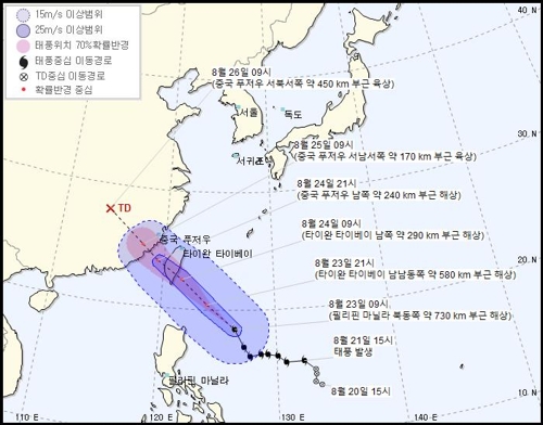 ▲ 제11호 태풍 '바이루' 예상 경로 (사진=기상청)