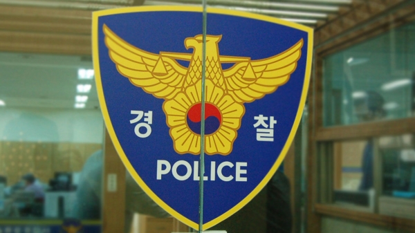▲ 인천의 한 중학교 교실에서 동급생을 다치게 했다는 신고를 받아 경찰이 수사에 나섰다. (사진=뉴스1)