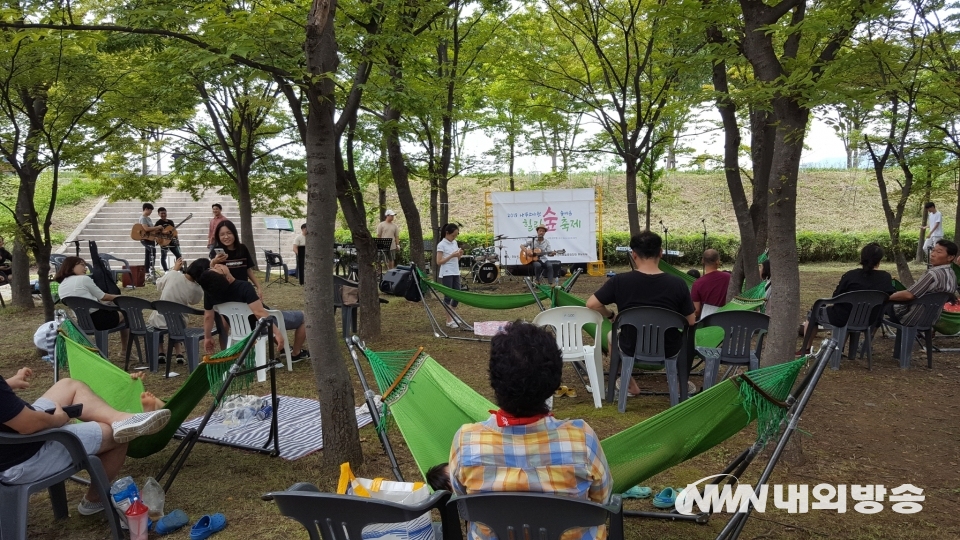 ▲9월 1일 경기 하남시 나무고아원에서 열리고 있는 나무고아원 숲에 온(나무고아원 힐링 숲 축제) 나무 그늘에서 다양한 공연이 이어지고 있다. 2019.09.01