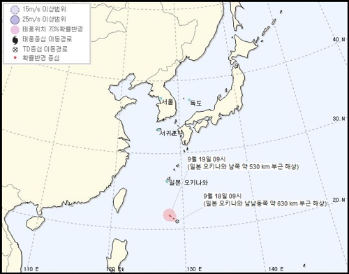 ▲ 제17호 태풍으로 발달할 것으로 예상되는 열대저압부의 18일 오전 9시 현재 위치 및 19일 예상 위치. (사진=기상청)