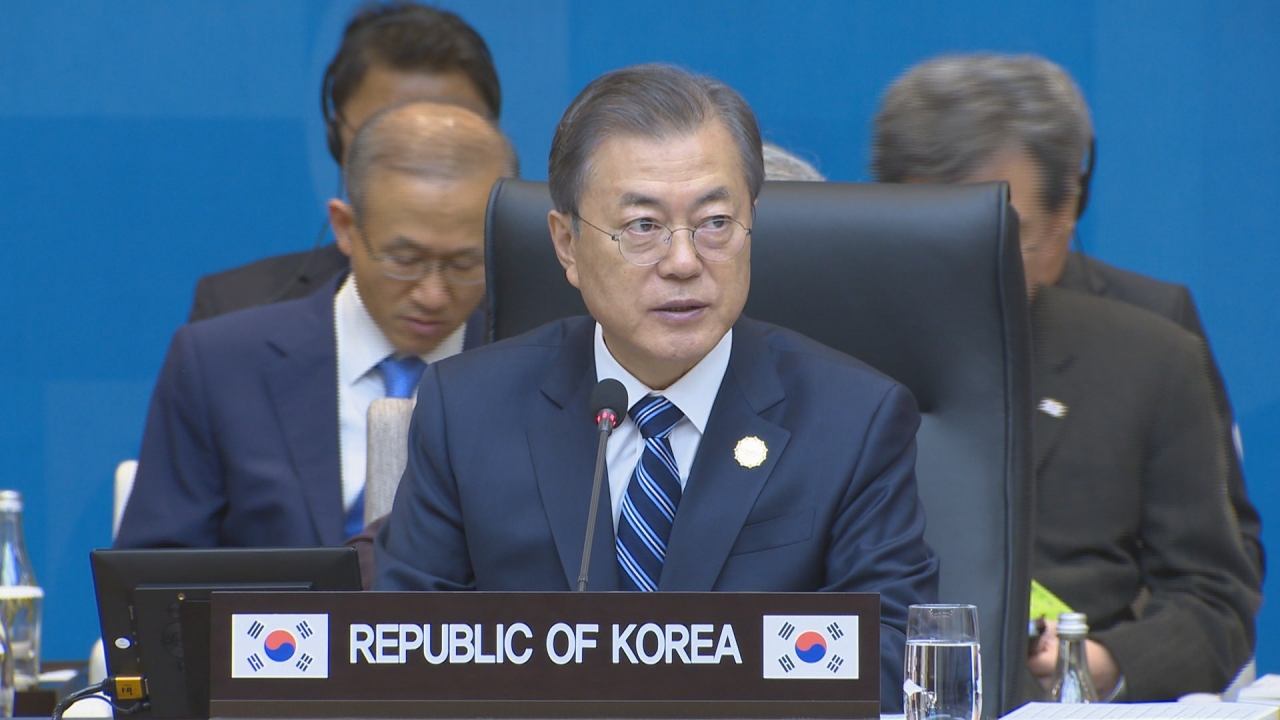 ▲ 문재인 대통령이 27일 오전 부산 누리마루 APEC하우스에서 열린 제1차 한-메콩 정상회의에서 발언하고 있다.(사진=연합)