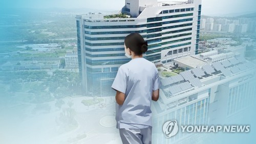 ▲서울의료원이 지난 1월 5일 직장 내 괴롭힘으로 사망한 간호사 사건 이후 '서울의료원 혁신대책위원회'가 도출한 '서울의료원 혁신방안'을 적극적으로 수용해 5대 혁신 대책을 2일 발표했다. (사진=연합뉴스)