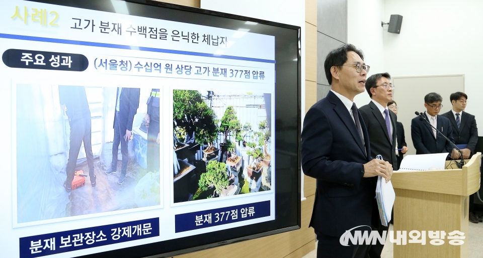 ▲12월 4일 국세청 기자실에서 강민수 징세법무국장이 브리핑을 하고 있다. (사진=국세청)