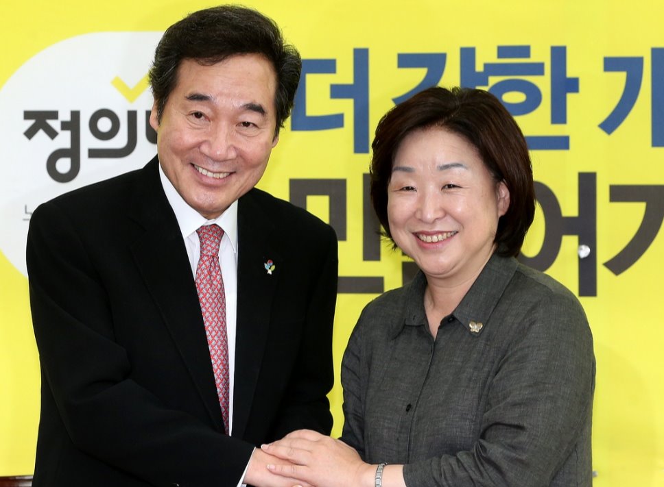 ▲ 이낙연 총리(왼쪽)와 심상정 정의당 대표