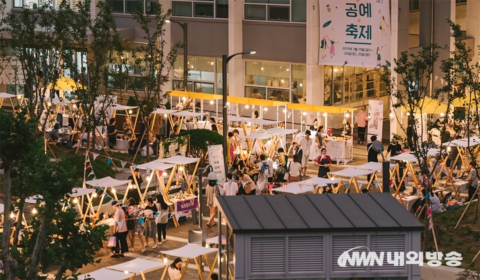 ▲2019 서울여성공예축제 '여름 공예 야시장' 모습. (사진=서울시 제공)