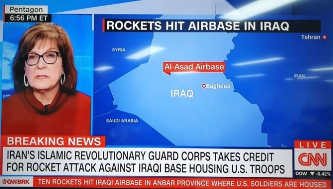 ▲ 이란혁명수비대가 8일 이라크의 알아사드 공군기지에 로켓 공격을 했다는 '시엔엔(CNN)' 속보. (CNN 방송 화면)