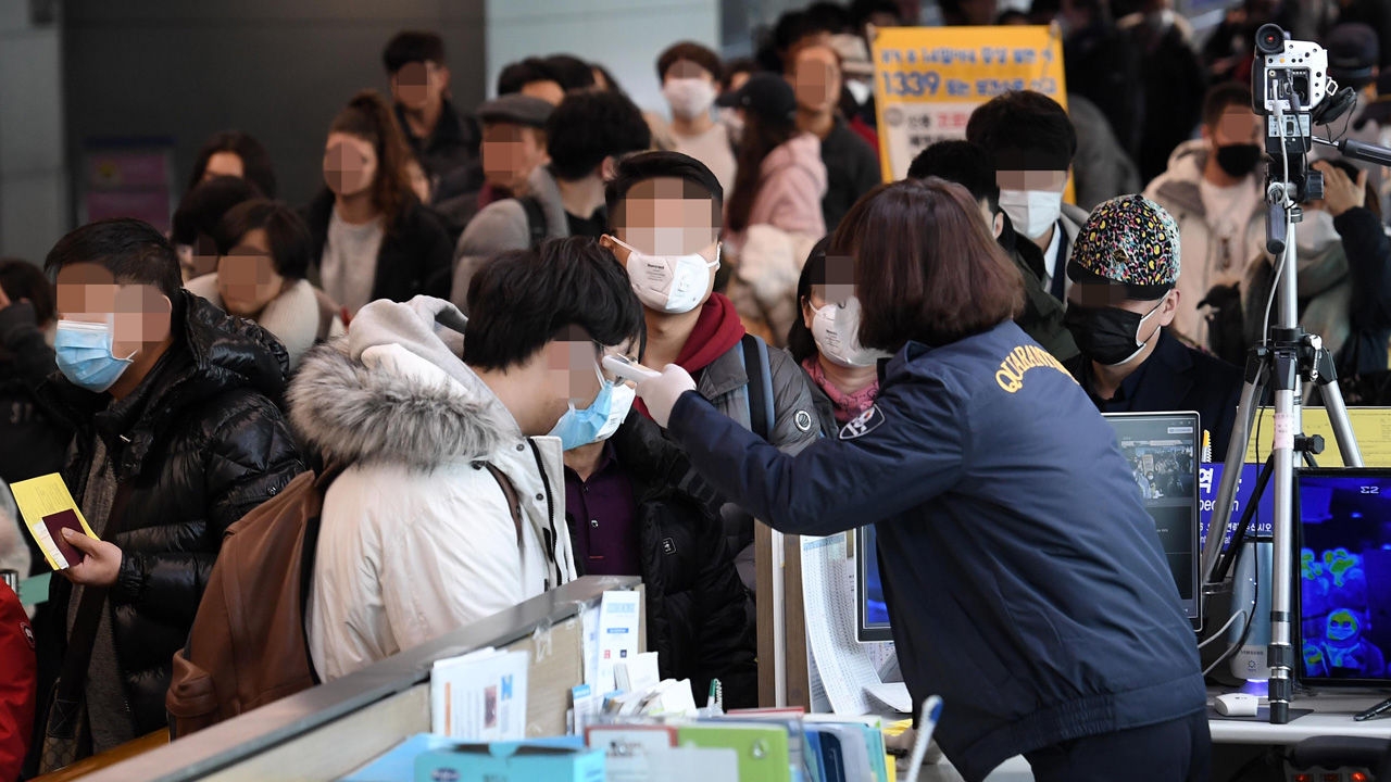 ▲ 발열검사를 시행 중인 인천공항 검역소(SBS)