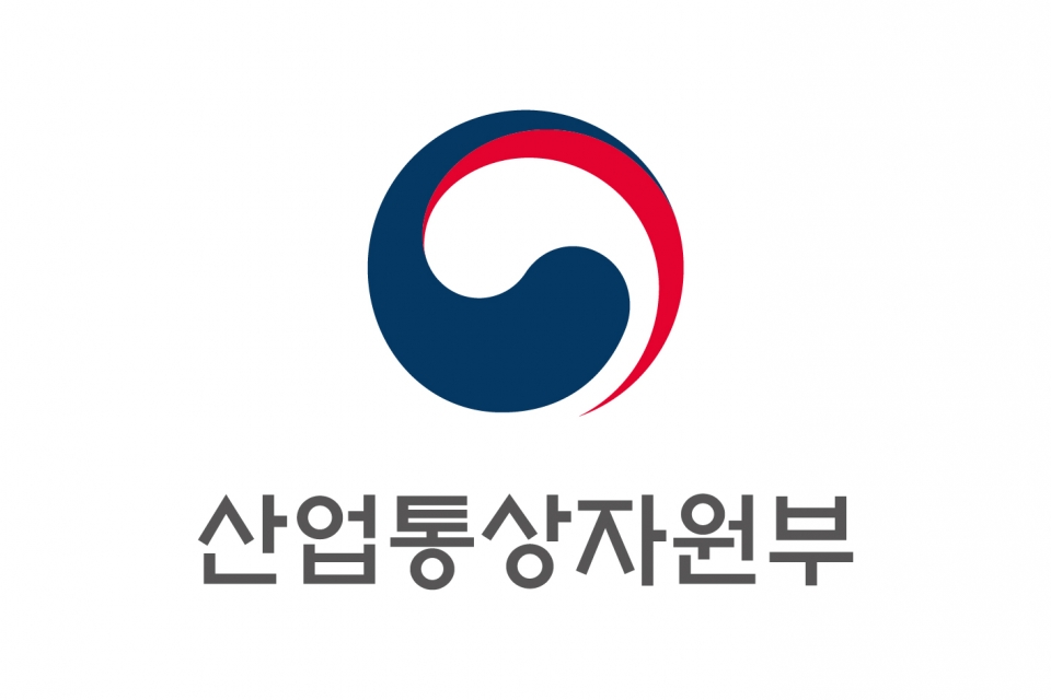 ▲ 산업부는 3개월간 부과금 징수 유예를 통해 9000억원 규모 납부부담 효과가 있을 것으로 내다봤다.  (사진=산업통상자원부 사이트)