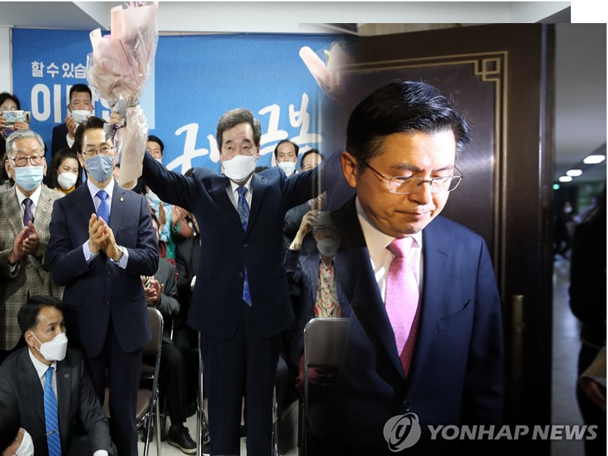 ▲ 서울 종로에서 맞붙었던 더불어민주당 이낙연 후보와 미래통합당 황교안 후보 (사진=연합뉴스)
