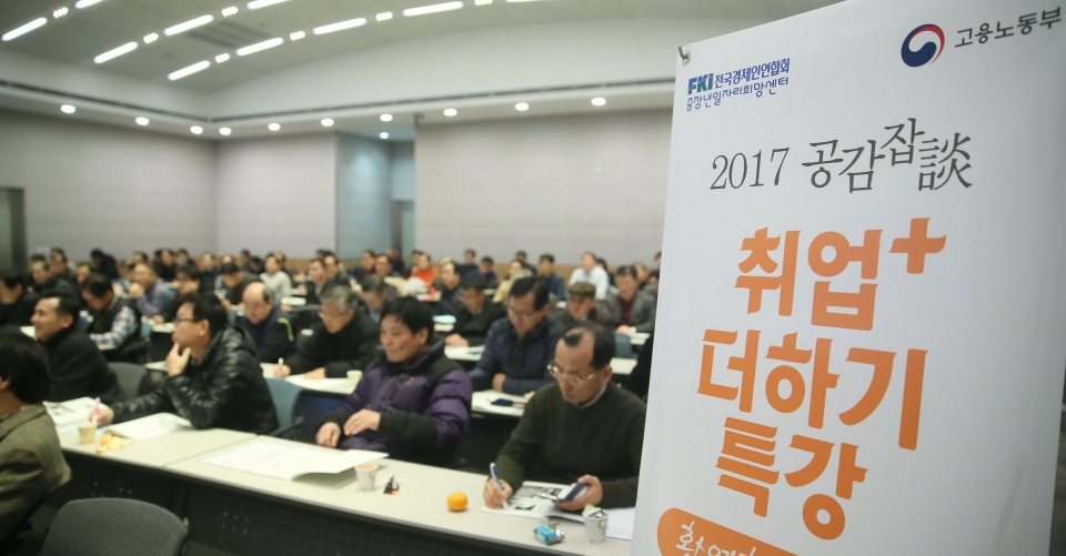 (사진=연합뉴스)
