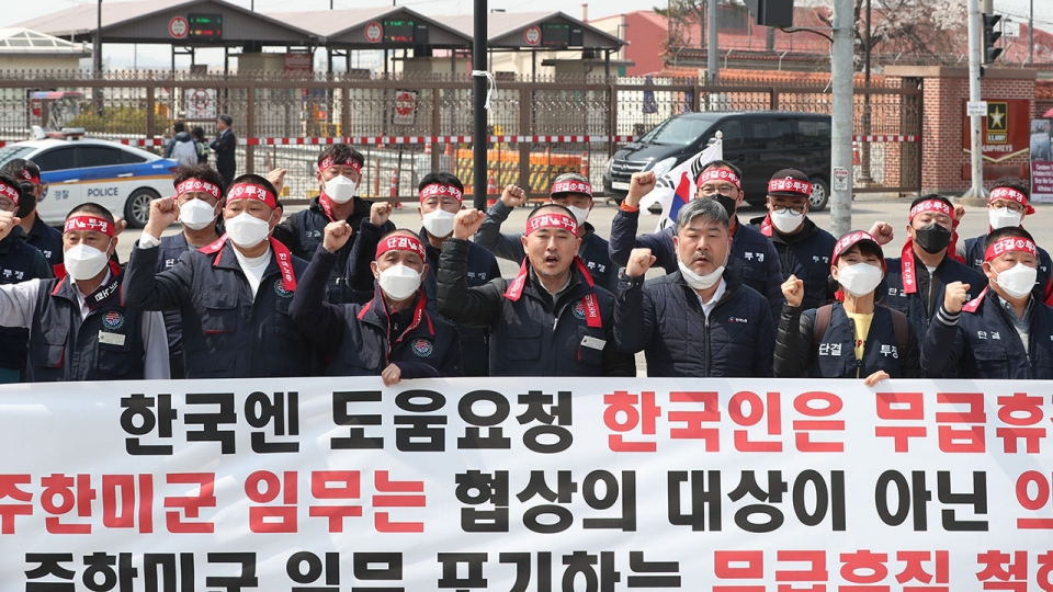 ▲미국 국방부는 2일(현지시간) 주한미군 한국인 근로자의 임금을 한국이 연말까지 지급하는 방안에 합의했다고 밝혔다. (사진=연합뉴스)