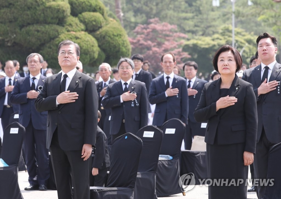 ▲ 6일 오전 현충일 추념식에 참석한 문재인 대통령의 모습 (사진=연합뉴스)
