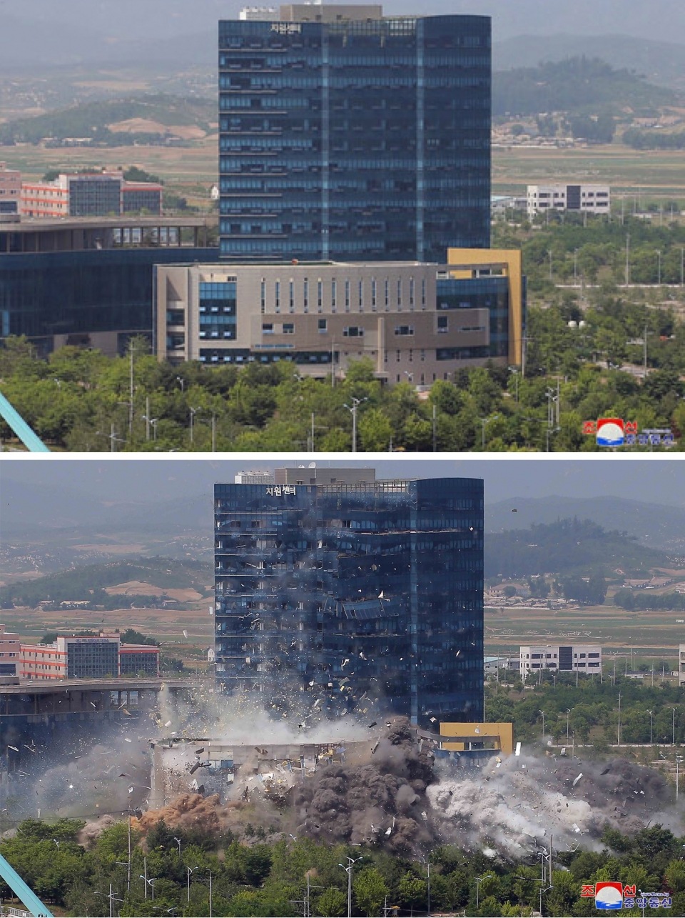 북한이 지난 16일 오후 2시 50분경 남북공동연락사무소를 폭파했다고 조선중앙통신이 17일 보도했다. 조선중앙통신 홈페이지 캡처
