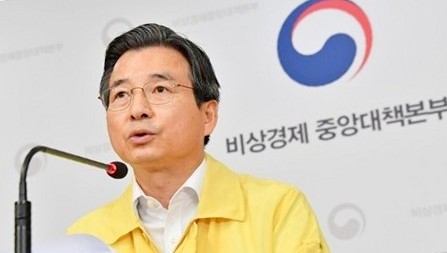 김용범 기획재정부 제 1차관. (사진=기획재정부)