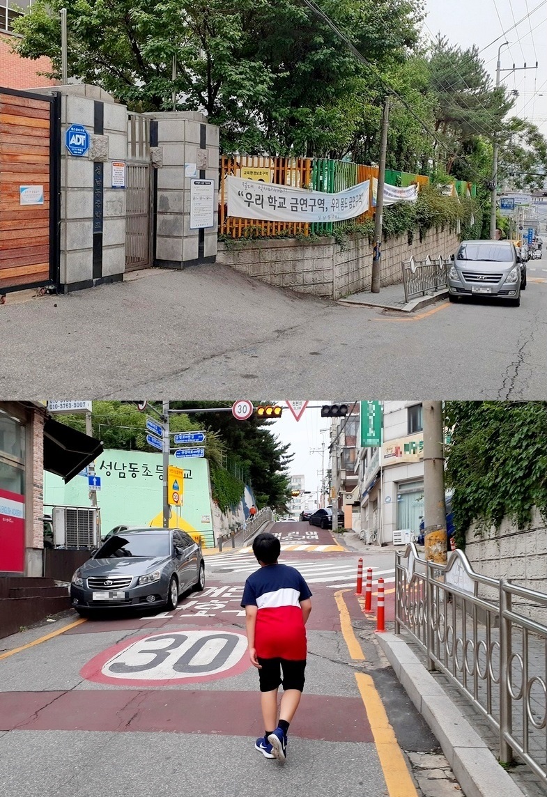 성남시 중원구 금광동에 있는 동중학교와 동초등학교 주변 도로에 불법 주차된 차량. (사진=정수남기자)