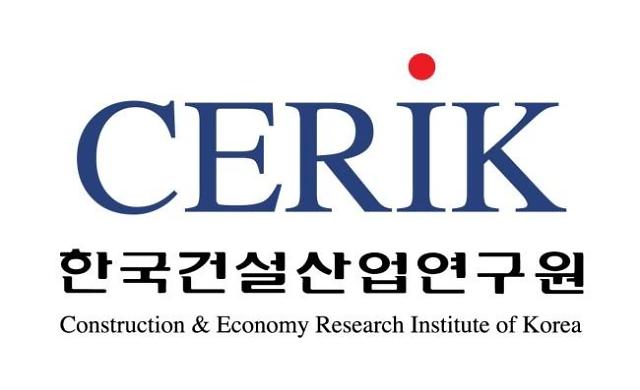 ▲ ▲ 한국건설산업연구원은 9일 보고서를 통해 “‘한국판 뉴딜’의 성공을 위해 ‘스마트시티’ 사업이 중심 역할을 해야 한다”고 주장했다. (사진=한국건설산업연구원)