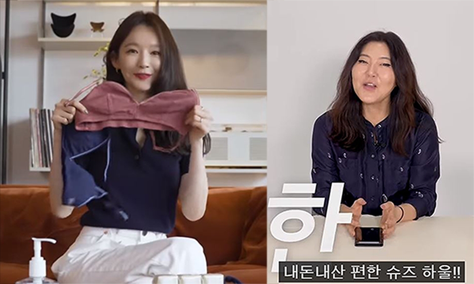 ▲ 논란에 휩싸인 강민경의 노와이어 속옷 소개 영상과 한혜연의 신발 소개 영상 (사진=각각 유튜브 영상 캡처)