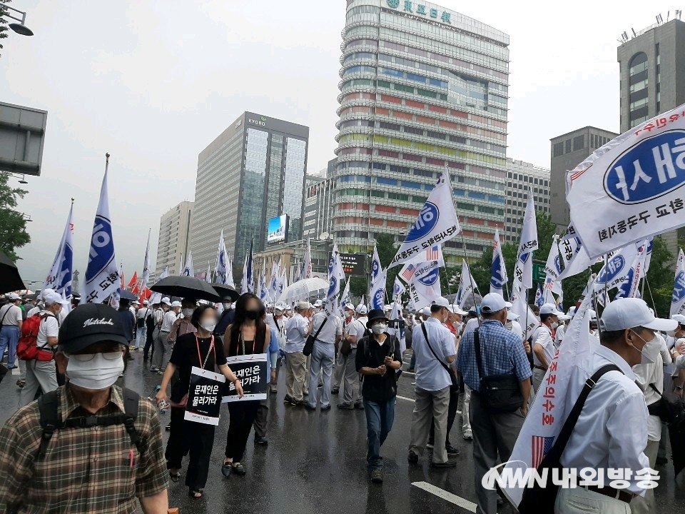 ▲ 15일, 문재인 대통령의 퇴진을 요구하는 각종 단체들의 집회가 열렸다. 2020.08.15. (사진=내외방송 박명식 기자)