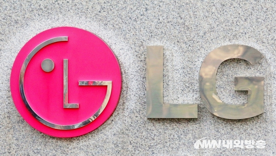 ▲ LG는 주력인 LG전자가 코로나19를 극복하면서 선방했다. LG의 기업이미지. (사진=내외방송 정수남 기자)
