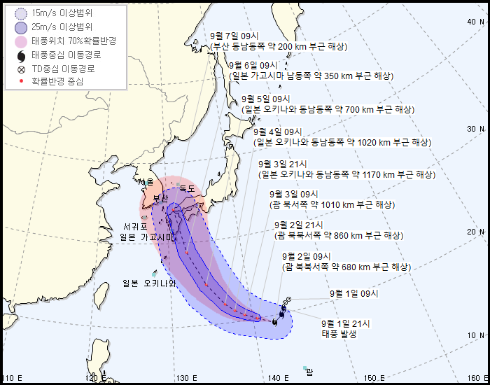 ▲ 제10호 태풍 ‘하이선’의 이동 경로 (사진=기상청)