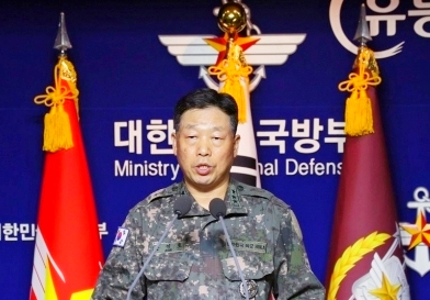 ▲ 국방부 관계자가 관련 사건 경위를 설명하고 있다. (사진=국방부)