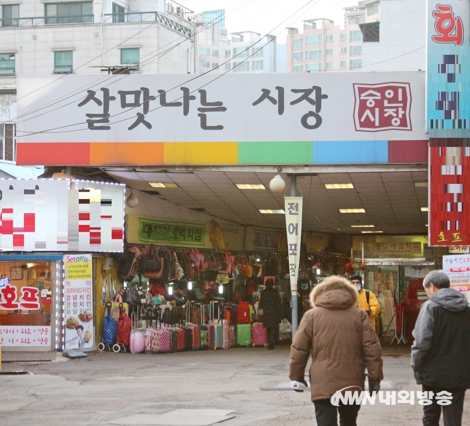 ▲ 강북구 숭인시장. (사진=내외방송 정수남 기자)