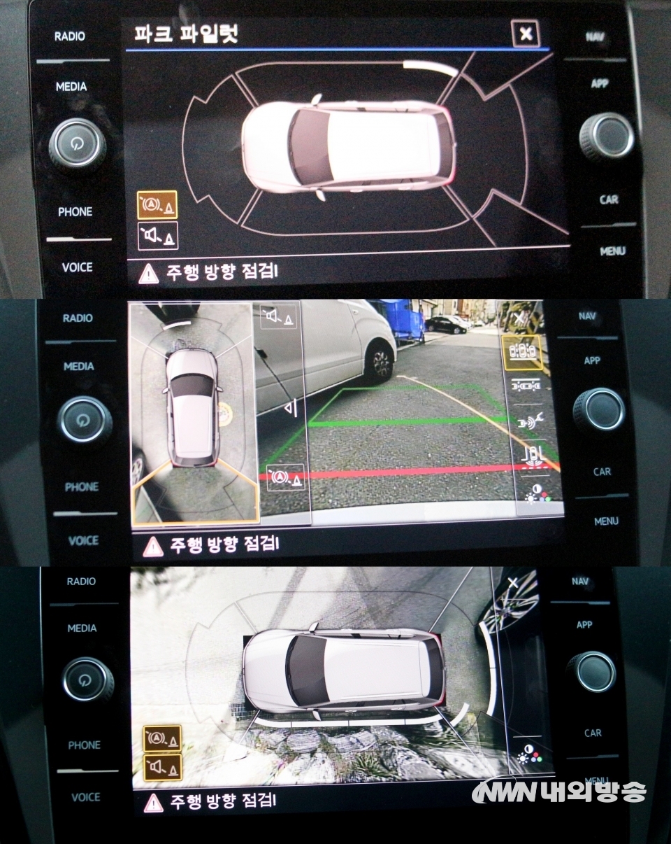 ▲ 최근 폭스바겐 차량에 기본으로 실리고 있는 파크 파일럿은 주차 과정에서 발생하는 안전사고를 획기적으로 줄여준다. (사진=내외방송 정수남 기자)