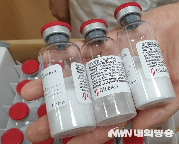 ▲ 미 식품의약국(FDA)이 22일(현지시간) 항바이러스제 렘데시비르를 신종 코로나바이러스 감염증(코로나19) 치료제로 정식 승인했다. (사진=서울대병원)