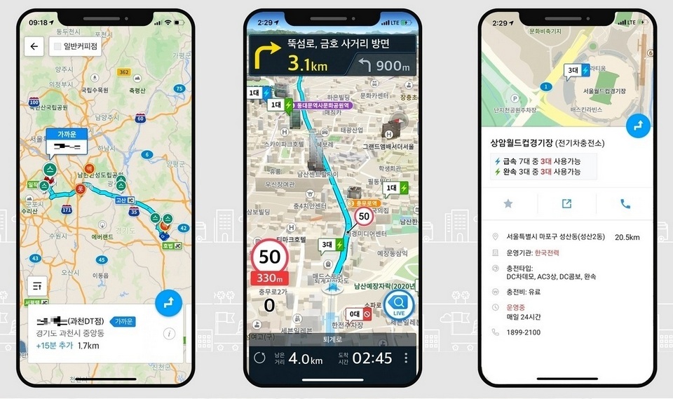▲ 맵퍼스 아틀란의 (왼쪽부터)경로상 지점 추전, 전기차 전용 내비게이션, 충전소 상세 정보 등. (사진=맵퍼스)