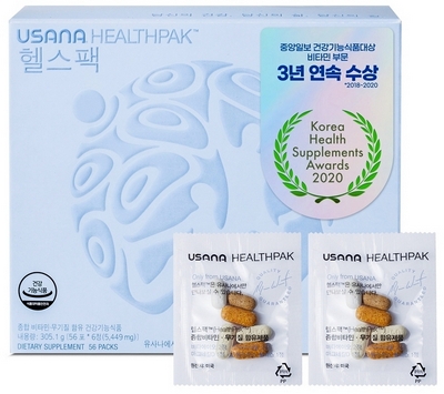 ▲ 유사나 ‘헬스팩’. (사진=유사나)