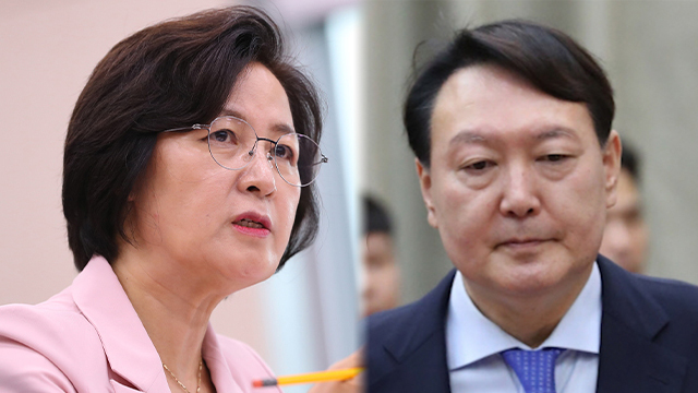 ▲ ▲추미애 법무부 장관이 21일 라임자산운용(라임) 사태의 핵심 인물인 김봉현 전 스타모빌리티 회장에 대한 검찰 수사를 언급하면서 윤석열 검찰총장을 향해 