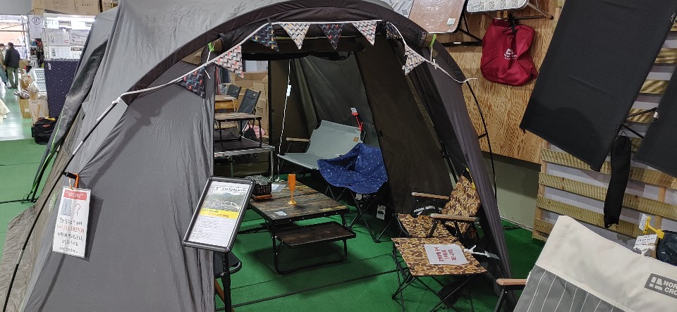 ▲ 차박용 텐트. (사진=내외방송 이지선 기자)