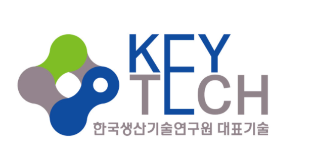 ▲ 생기원 대표기술 Key-Tech 로고. (사진=한국생산기술연구원)